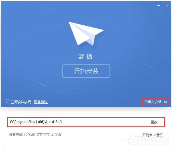 telegarm官网 下载-telegarm官网下载攻略：轻松3步搞定，快来ge