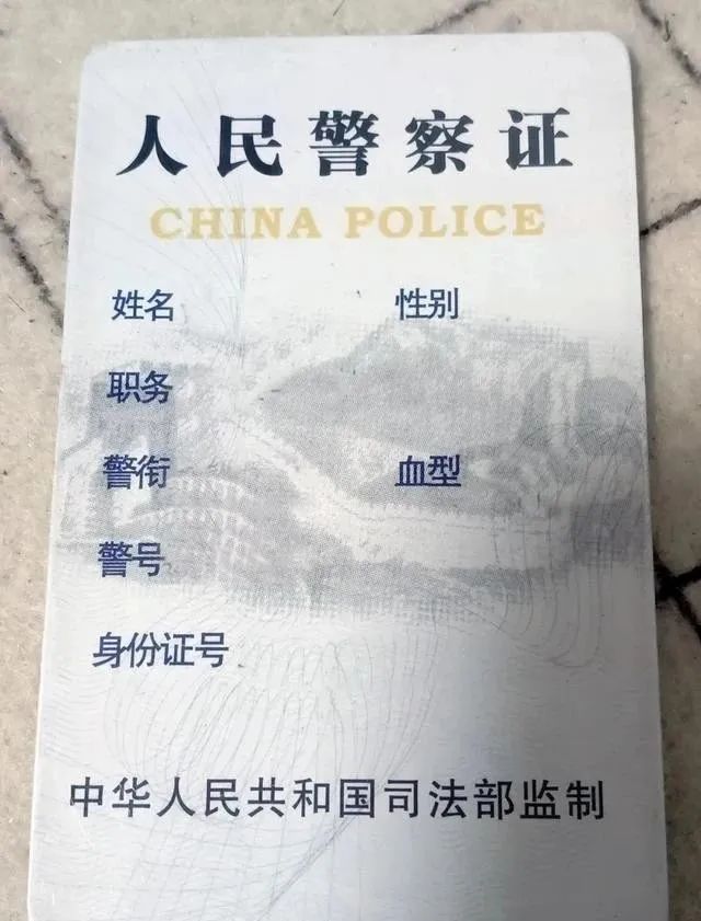 im钱包被盗怎么办-上班族失钱包！紧急教程：三招让你秒变失物