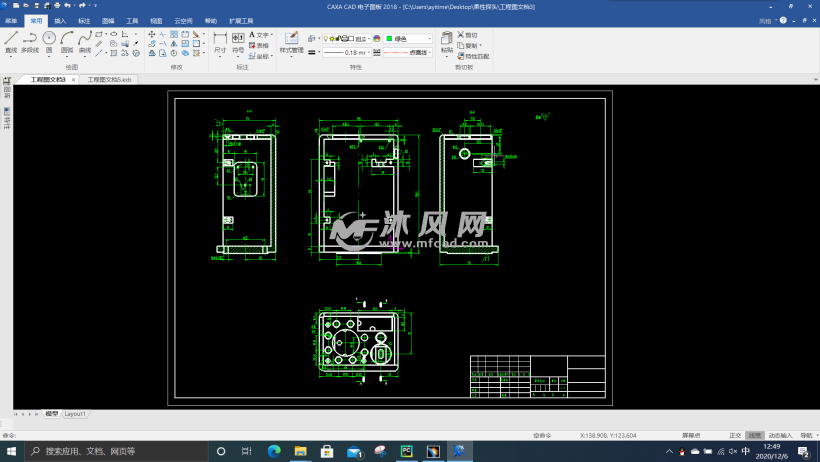 solidworks三维转二维工程图_sw怎么把二维工程图转为实体_sw二维图转三维图