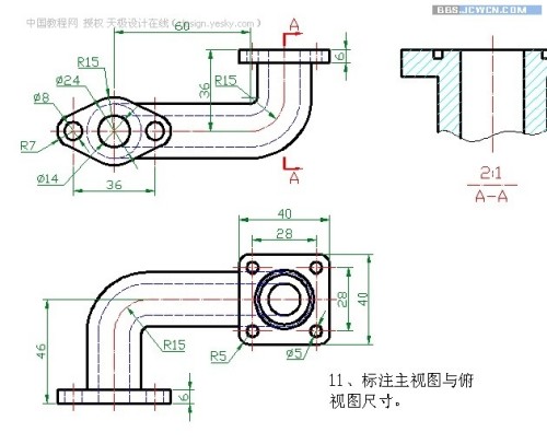 sw怎么把二维工程图转为实体_solidworks三维转二维工程图_sw二维图转三维图