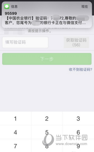 tp钱包忘记密码怎么办-忘记tp钱包密码怎么办？技术支持人员