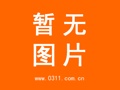 货车帮司机找货源下载安装_下载货车帮司机找货源_货车司机找货平台下载