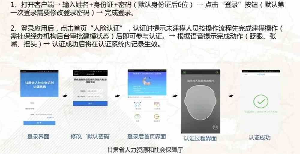 江西农信手机银行app：三大特点让你的金融服务更简单、更安全