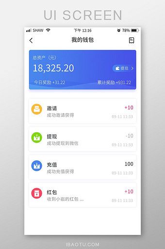 imtoken钱包地址查看_imtoken钱包地址查余额_钱包地址如何查询属于哪个平台