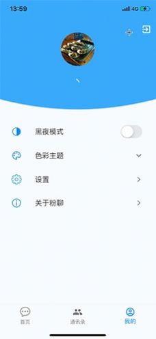 telegram怎么玩你懂的-私密交流新纽带，真诚温暖Tel