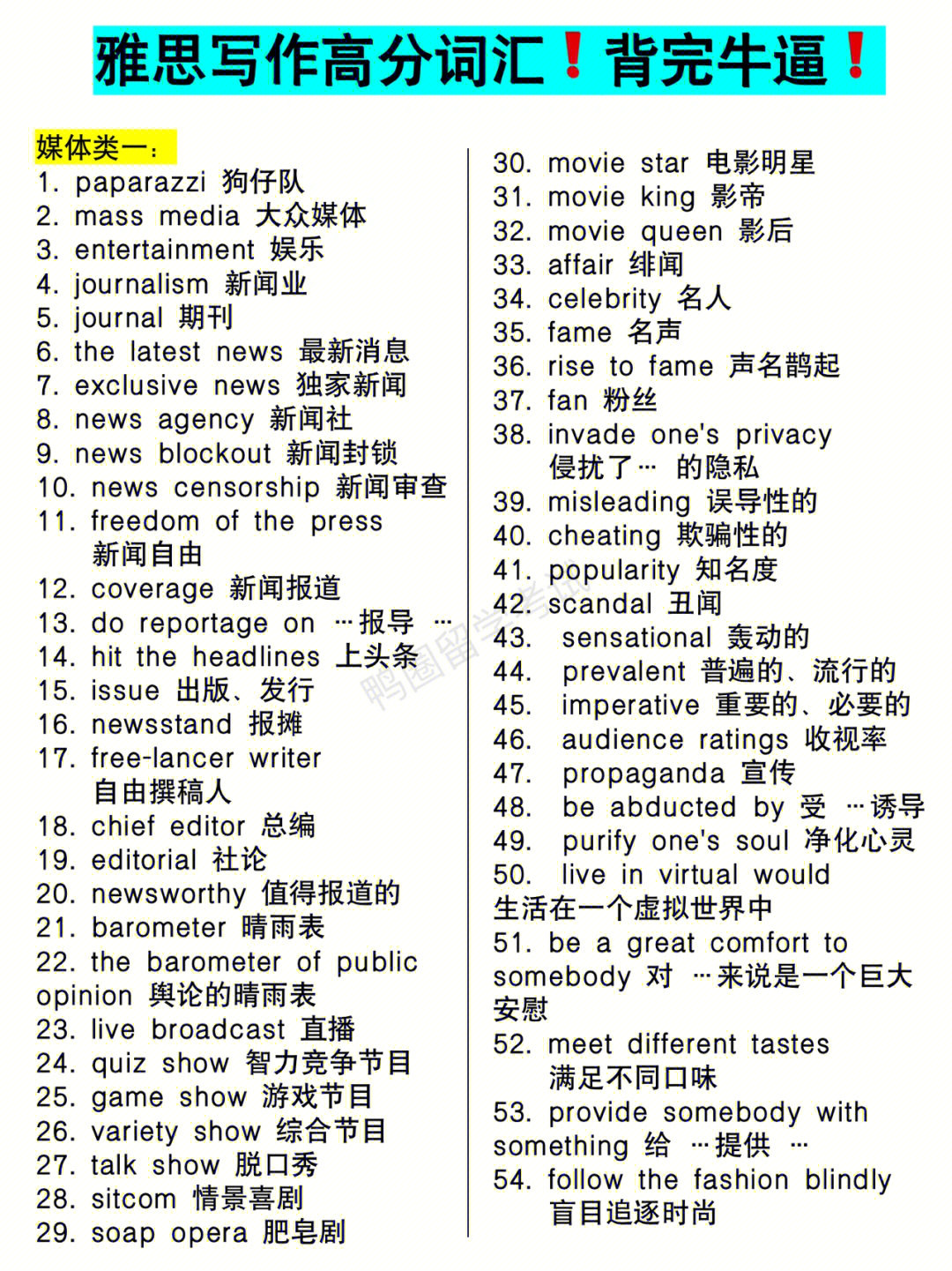 telegreat中文官方-探索telegreat的中文官方