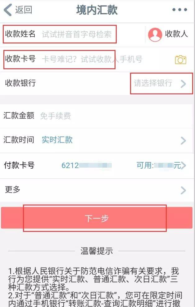 imtoken的钱怎么拿出来-轻松解锁imToken，畅享财