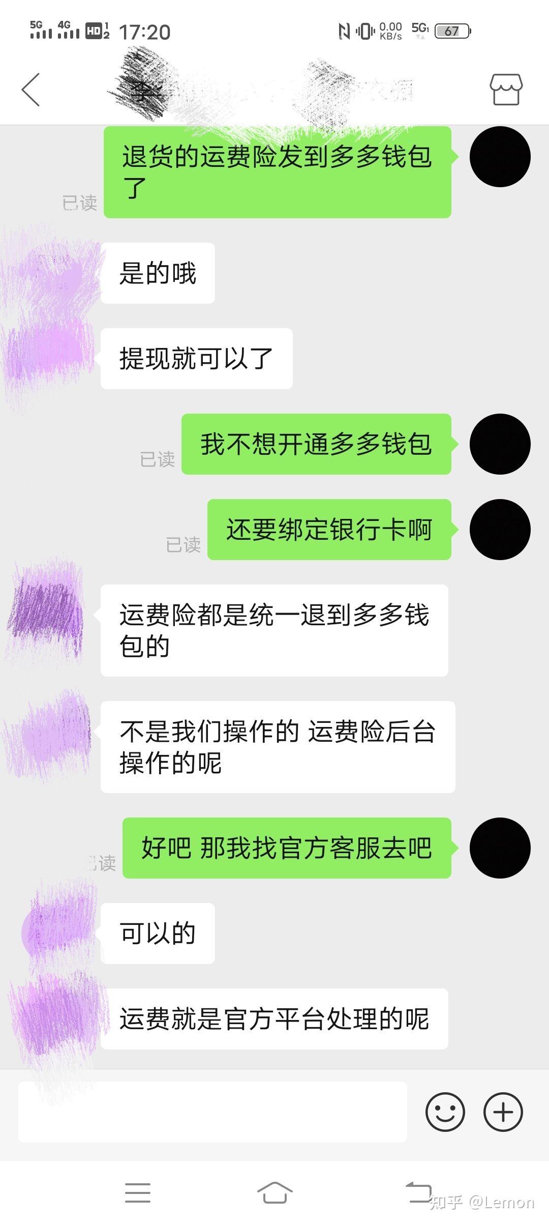 tp钱包被盗立案-TP钱包被盗，怎么办？教你一招防盗神器