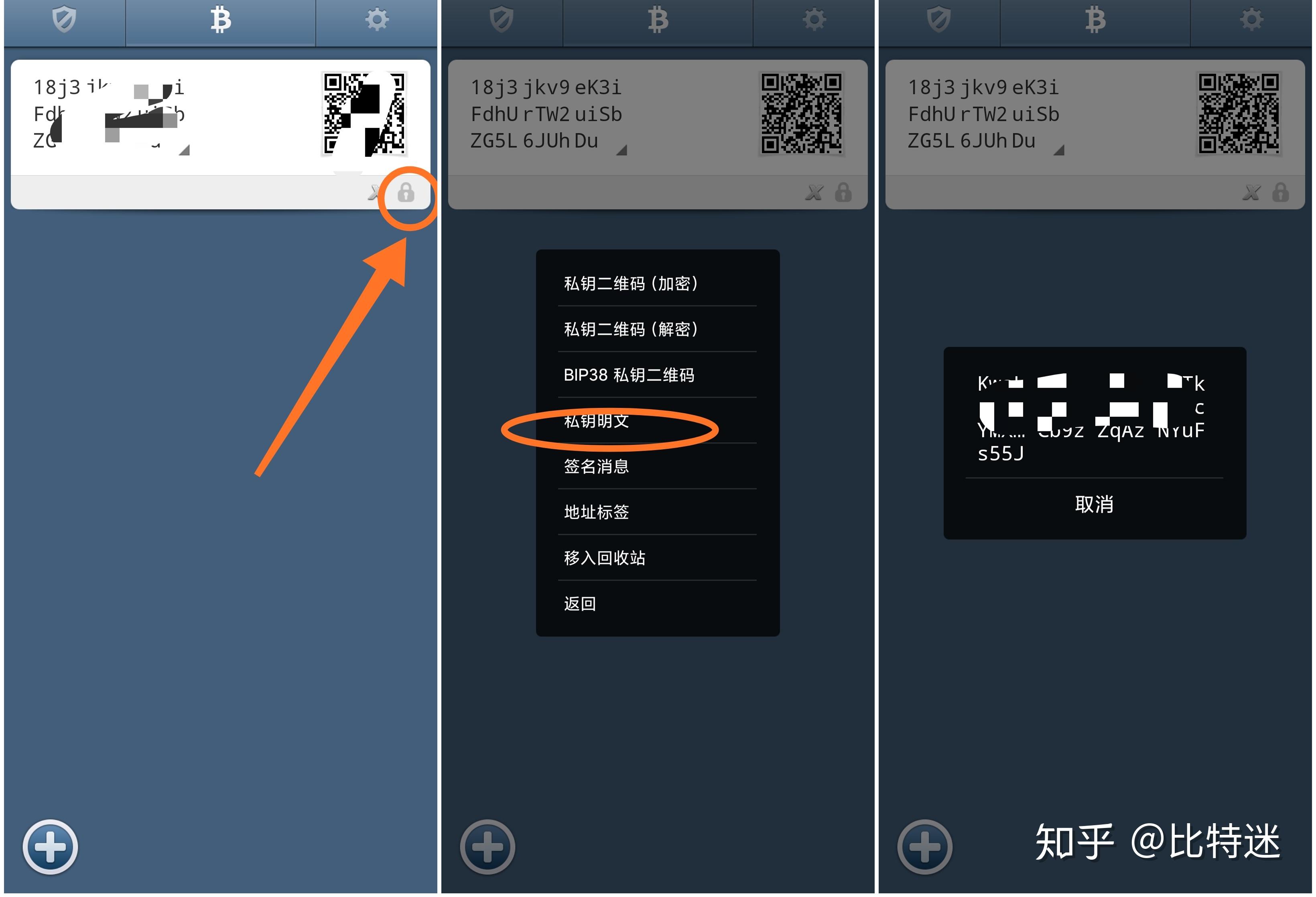 tp钱包密钥忘记了怎么办-tp钱包密钥忘记怎么办？3个方法帮