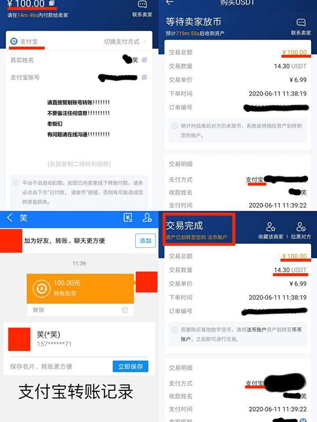 imtoken钱包是什么收益_imtokeneos钱包_imtoken钱包怎么盈利