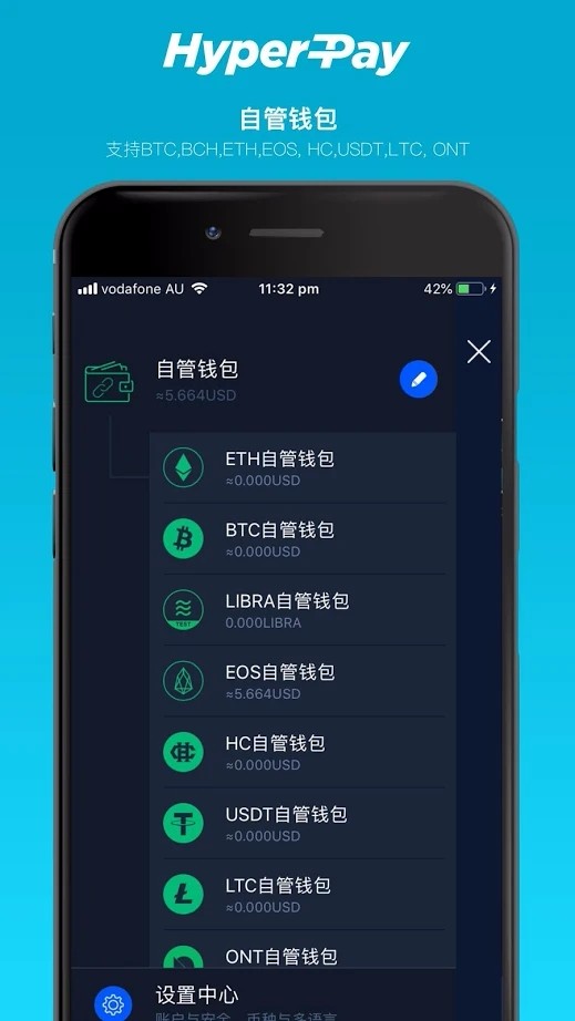 blockchain钱包_币钱包安全吗_im钱包支持币安链吗