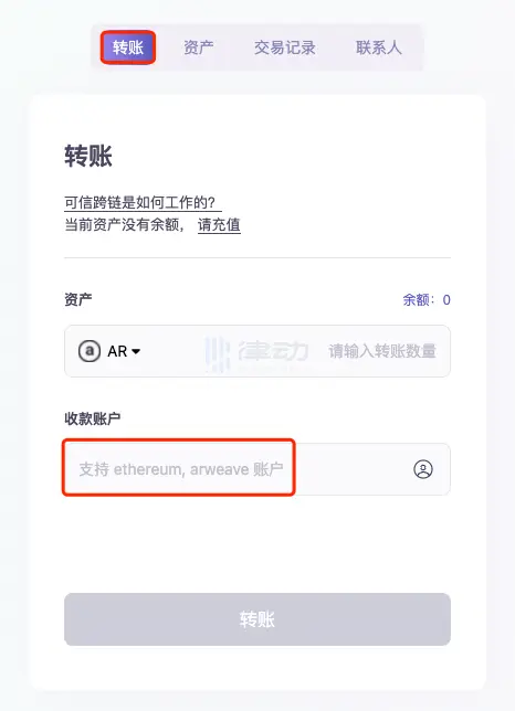 币安转账到imtoken_币安转账到imtoken_币安转账到imtoken