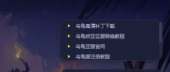 imtoken转账网络请求超时_转账交易超时钱到哪里去了_转账超时银行怎么处理