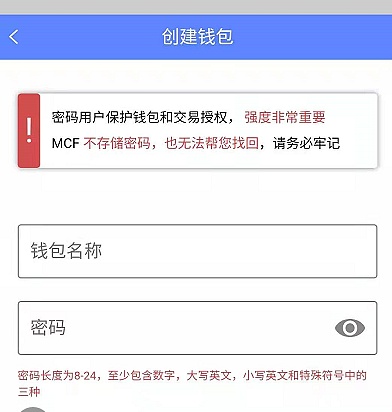 tp钱包的私钥能被tp冻结吗_tp钱包的私钥能被tp冻结吗_tp钱包的私钥能被tp冻结吗