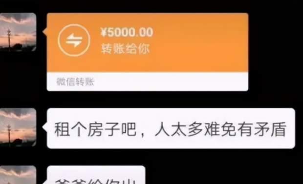 货币转imtoken不到账_imtoken转账到火币不到账_imtoken钱包转币要多久