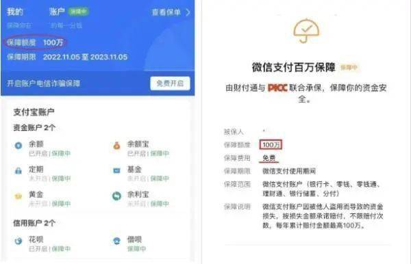 imtoken转账到火币不到账_imtoken钱包转币要多久_货币转imtoken不到账