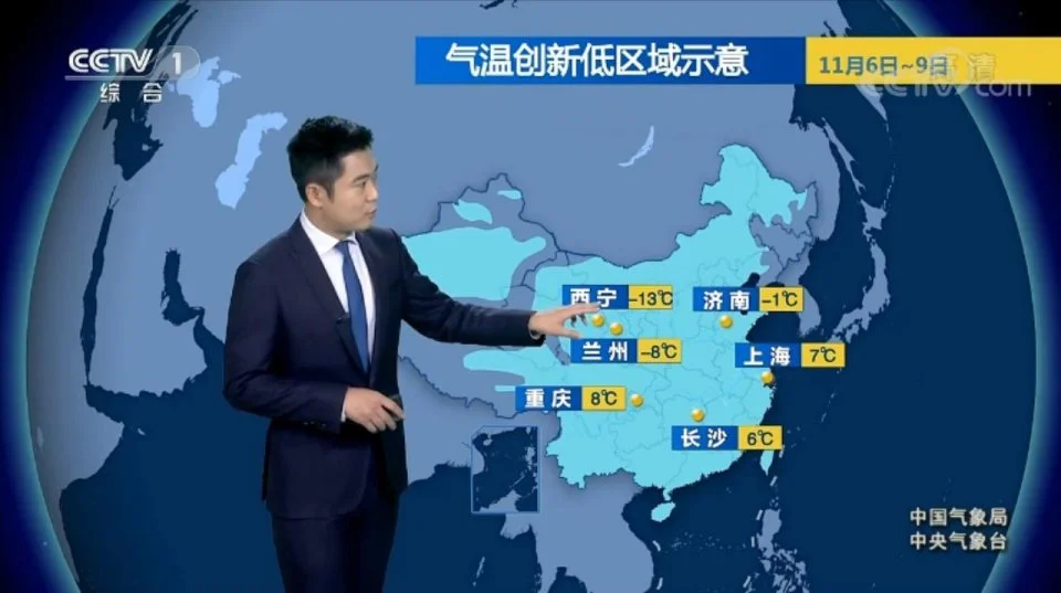 朝闻天下天气预报_新闻天下天气预报_天气预报新闻30分