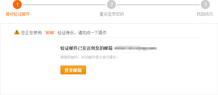 钱包密码忘了_im钱包怎么找回密码_钱包密码忘了怎么找回