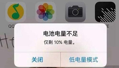 iphonex缺点_苹果x手机缺点是什么_苹果x最大的缺点