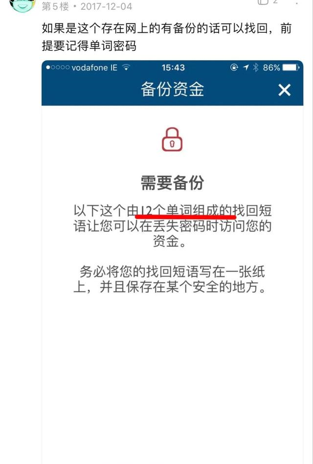 钱包客服是什么_imtoken钱包客服人员_im钱包客服在哪里