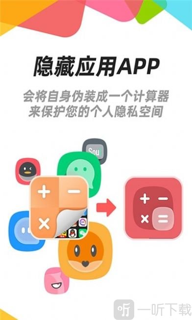 快喵_app喵_苹果手机怎么下载简喵app