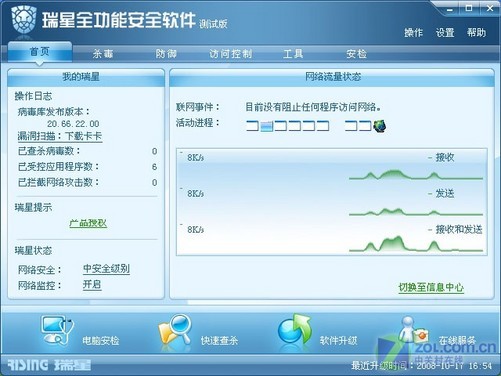 教程图片_手机p图教程图片大全_教程图怎么制作