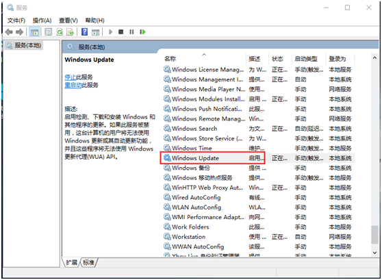 hp1112xp系统 补丁_补丁系统概念_补丁系统快穿