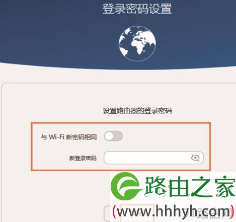 找回密码的操作方法_找回密码qq_imtoken如何找回密码