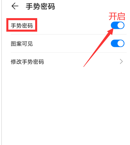 找回忘记密码的微信_imtoken忘记密码怎么找回_找回忘记密码的QQ