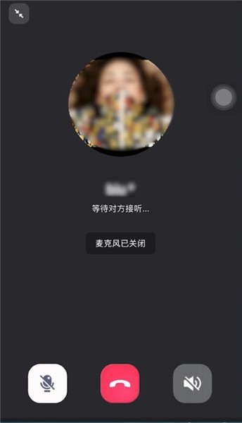 中文版手机屏幕色彩调节器_whatsapp中文手机版_中文版手机steam