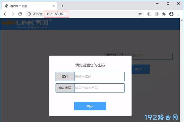 湖北农信app为啥不能登录_telegram不能登录_qq怎么不用验证码就能登录