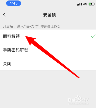 imtoken重置钱包密码-忘记密码？imToken教你重置