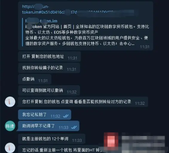 telegram怎么开r18_telegram怎么开r18_telegram怎么开r18