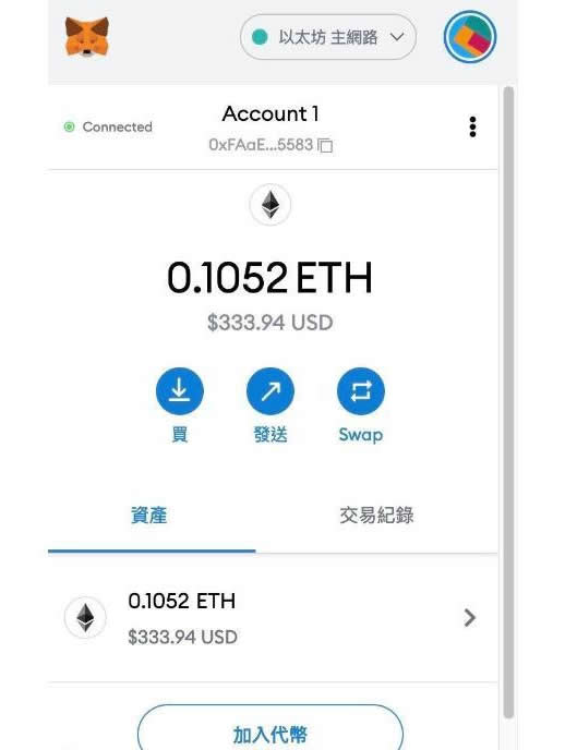 币转到合约地址怎么找回_币转到合约地址能取出来吗_怎么转币到imtoken