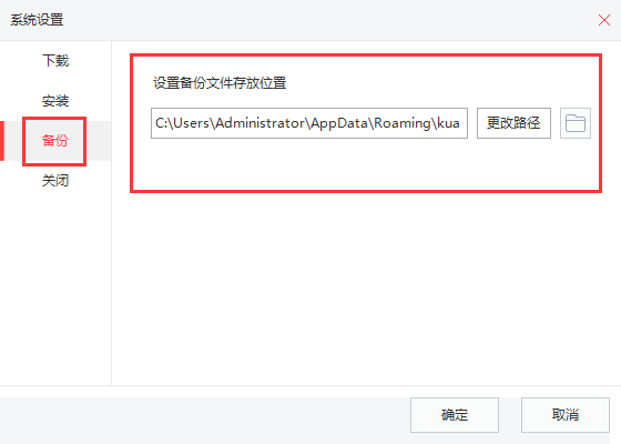 苹果手机传苹果手机软件_苹果手机然后传软件_2个苹果手机怎么传软件