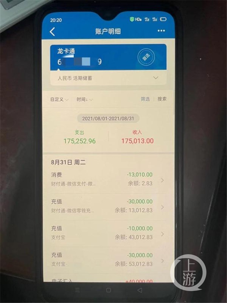 imtoken钱包警方能查吗-imtoken钱包是否真的能够