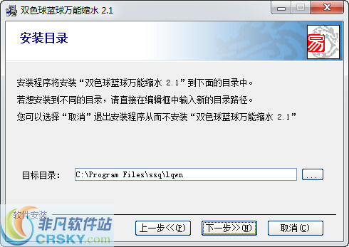 万能缩水软件手机版免费下载_万能缩水手机版免费下载苹果版_万能缩水软件手机版安卓版