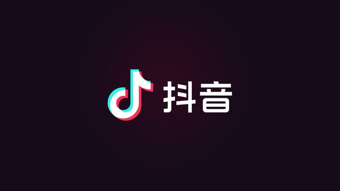 抖音网页版_抖音网页版登录入口官方_网页抖音