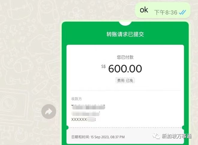 imtoken转不了币_问道怎么转游戏币_币转换