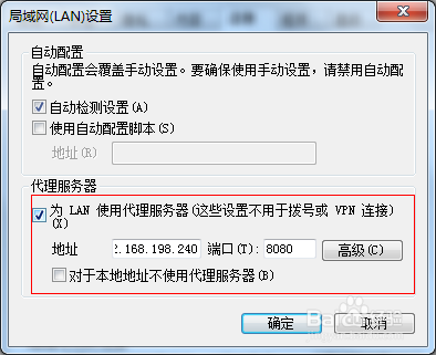 怎么样翻墙访问外网_怎么样翻墙访问外网_怎么样翻墙访问外网