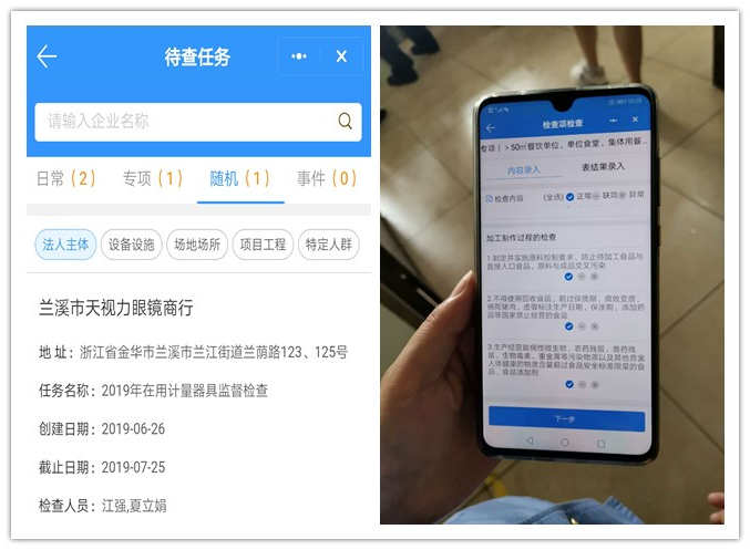 微信文件发给钉钉_微信文件发送到钉钉上_微信和钉钉怎么互传文件