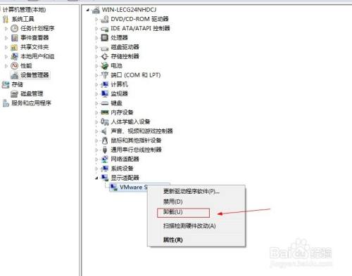 win10投影灰色_投影到此电脑选项是灰色的怎么办_投影灰色壁纸