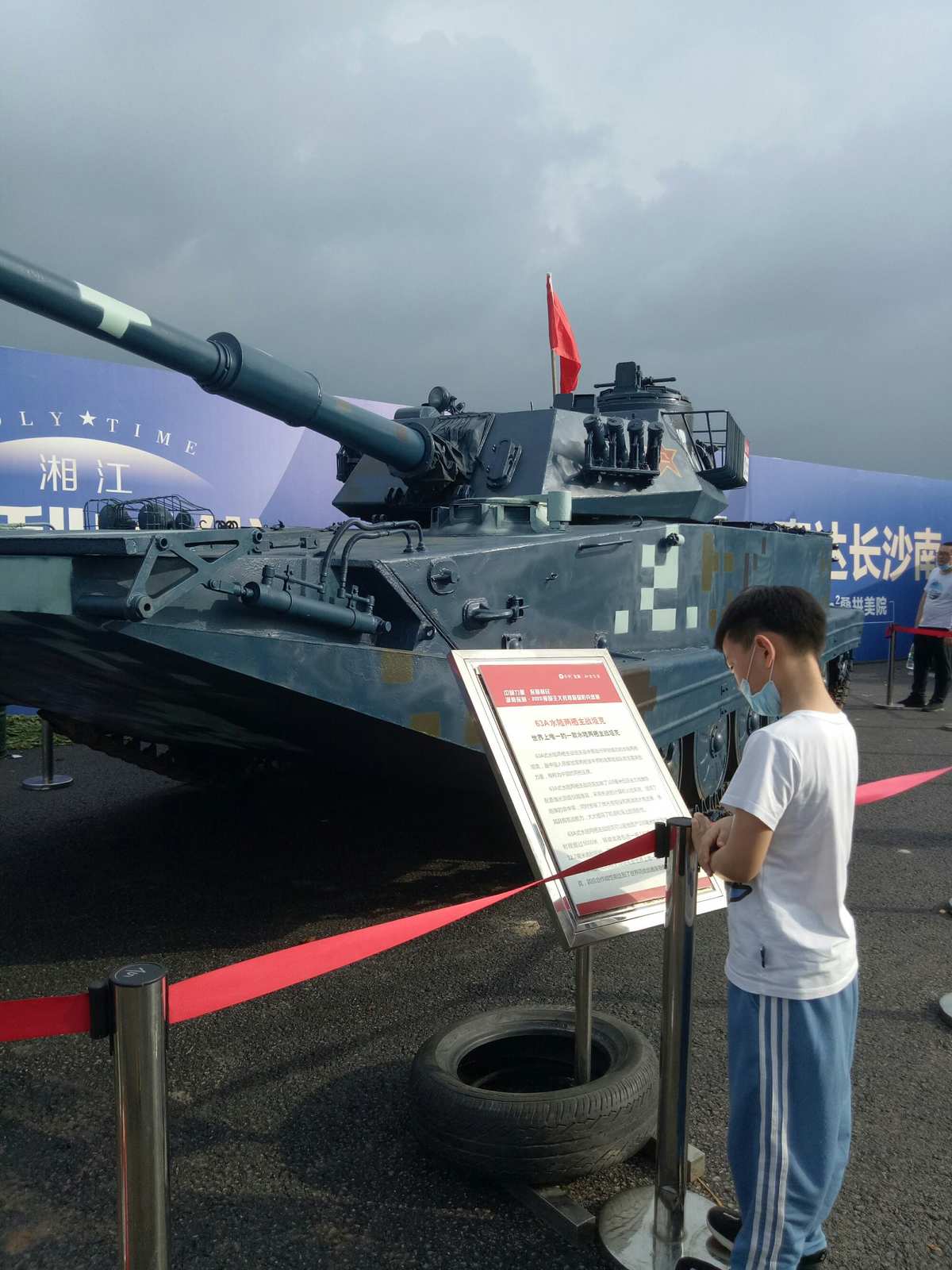 武汉市国防教育基地_武汉红心国防教育基地_武汉红心军训基地