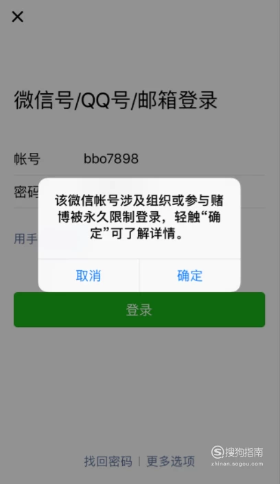 企业微信和个人微信能互通吗_微信能互通个人企业账户吗_微信能互通个人企业微信吗