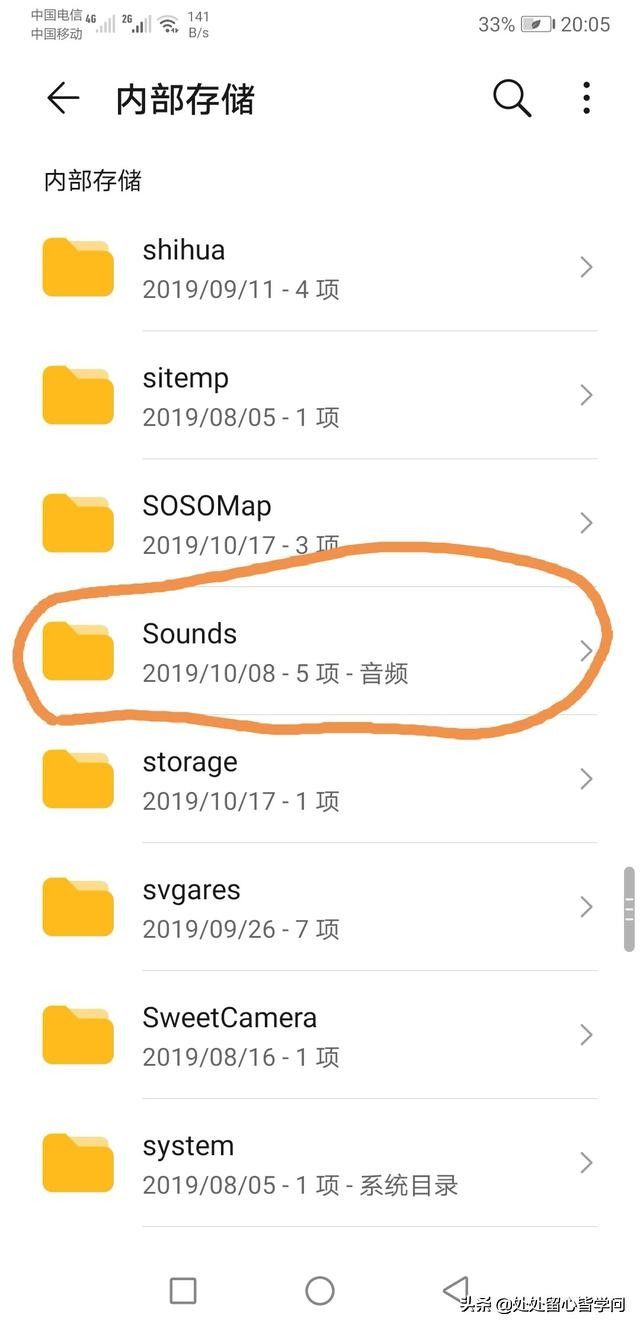 录音自动同步有什么用_自动录音_录音自动停止是怎么回事