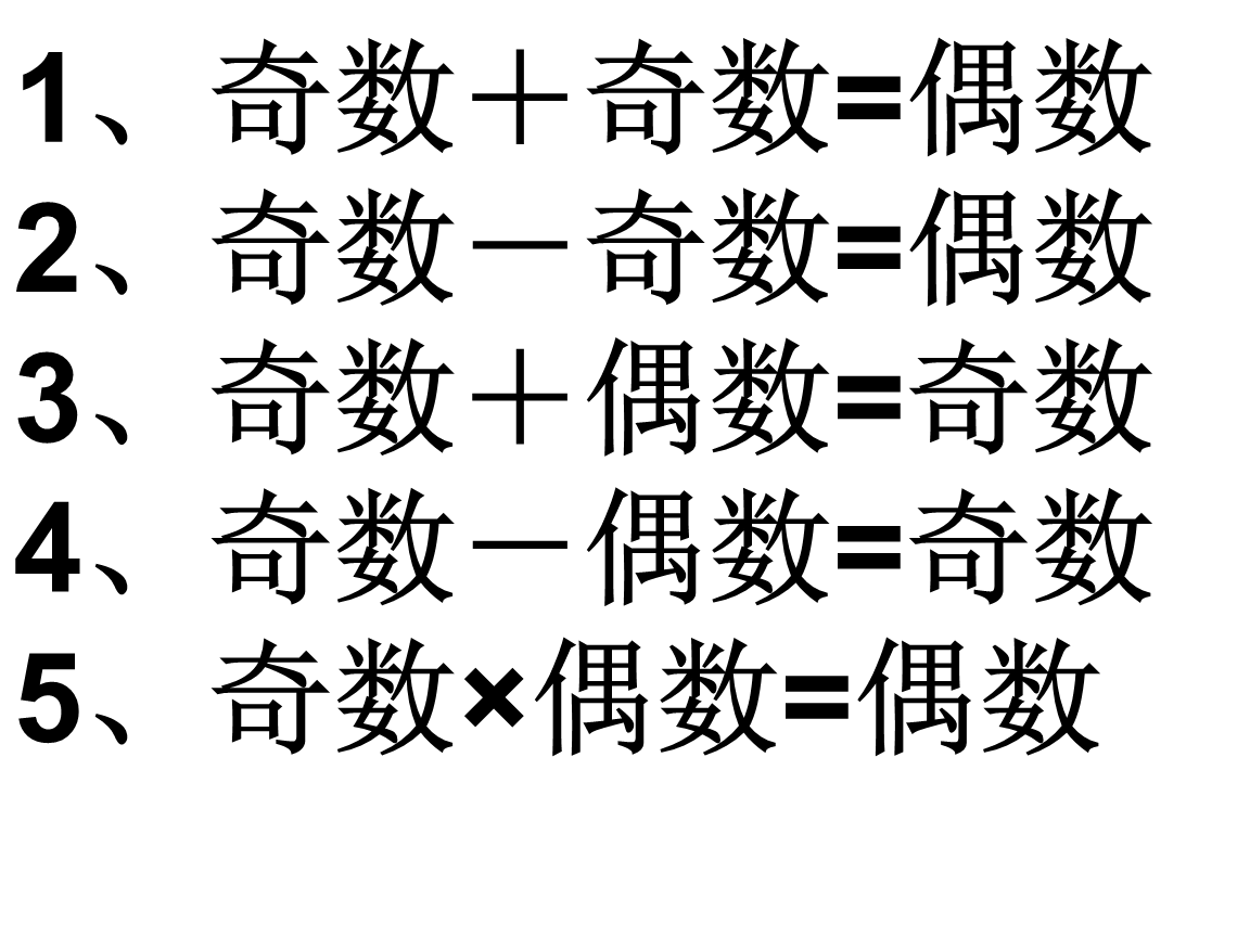 大写1-10_大写10100_大写101怎么写