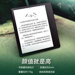 kindle型号对照表_kindle产品型号_电线外径尺寸对照型号表