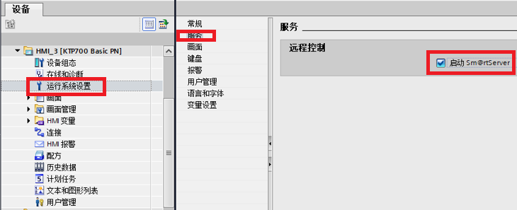 小米10开发者选项在哪-探索未知领域小米10开发者选项是什么