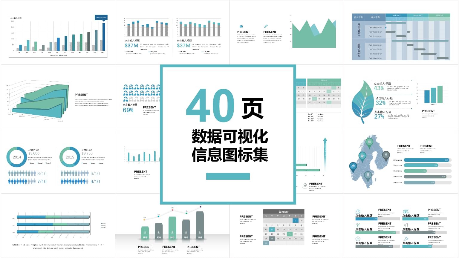 亿图图示专家怎么用_亿图|亿图图示专家_亿图图示专家手机版