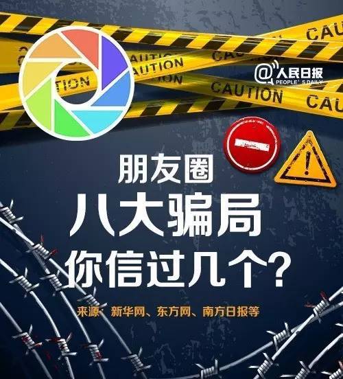 钱被诈骗了报案有用吗_tp钱包被骗怎么办_骗局说钱包掉了